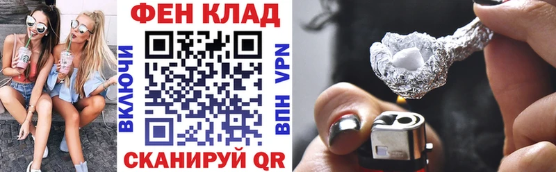 omg как зайти Любим АМФ Розовый дарк нет клад закладка