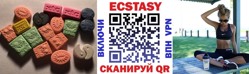 Ecstasy 280 MDMA  как найти закладки  Любим 