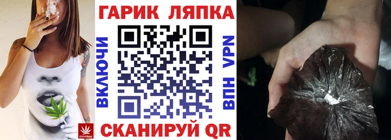 сколько стоит  Любим  ГАШИШ Cannabis 