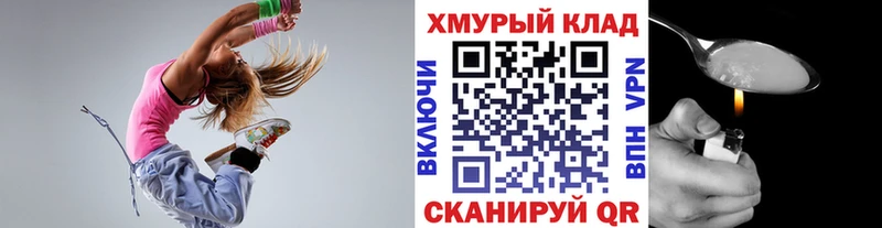 Героин VHQ  Любим 