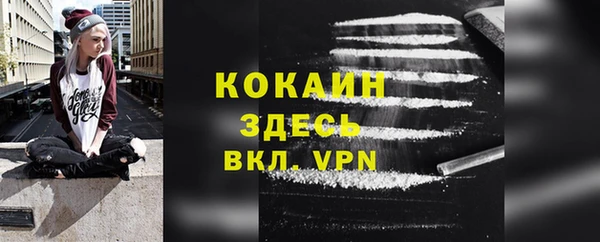 гидропоника Бронницы