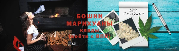 гидропоника Бронницы