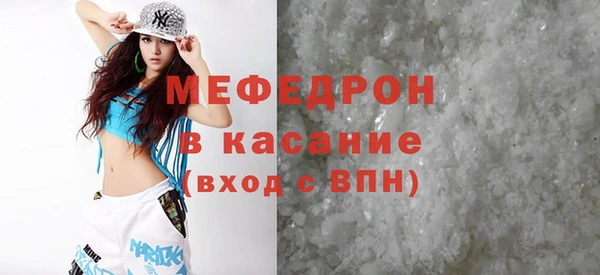 гидропоника Бронницы