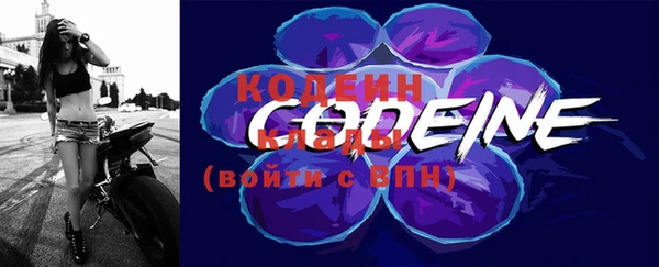 гидропоника Бронницы