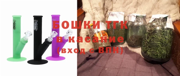 mdma Бородино