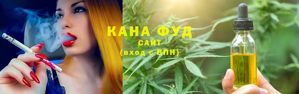 молекула духа Бугульма