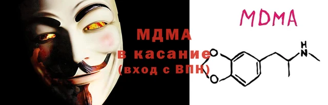 гидропоника Бронницы