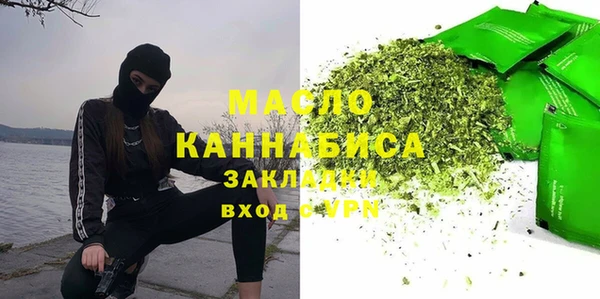 гидропоника Бронницы