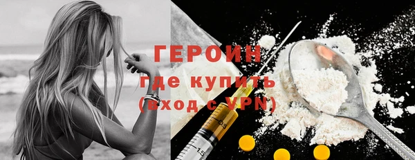 гидропоника Бронницы