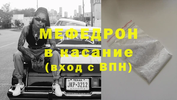 гидропоника Бронницы