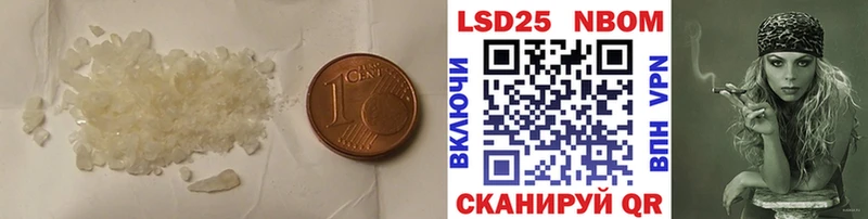 mega зеркало  Любим  ЛСД экстази ecstasy 