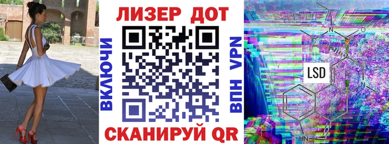 даркнет официальный сайт  наркошоп  Любим  Марки N-bome 1,5мг 