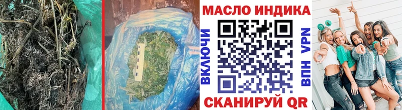 нарко площадка наркотические препараты  Любим  ТГК вейп 